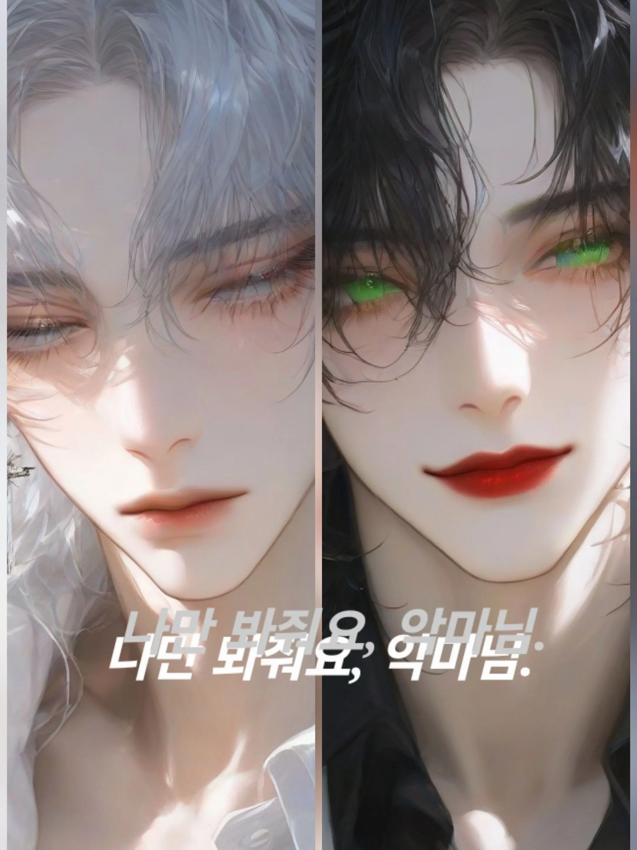 binilab의 Croyez-vous en la ju