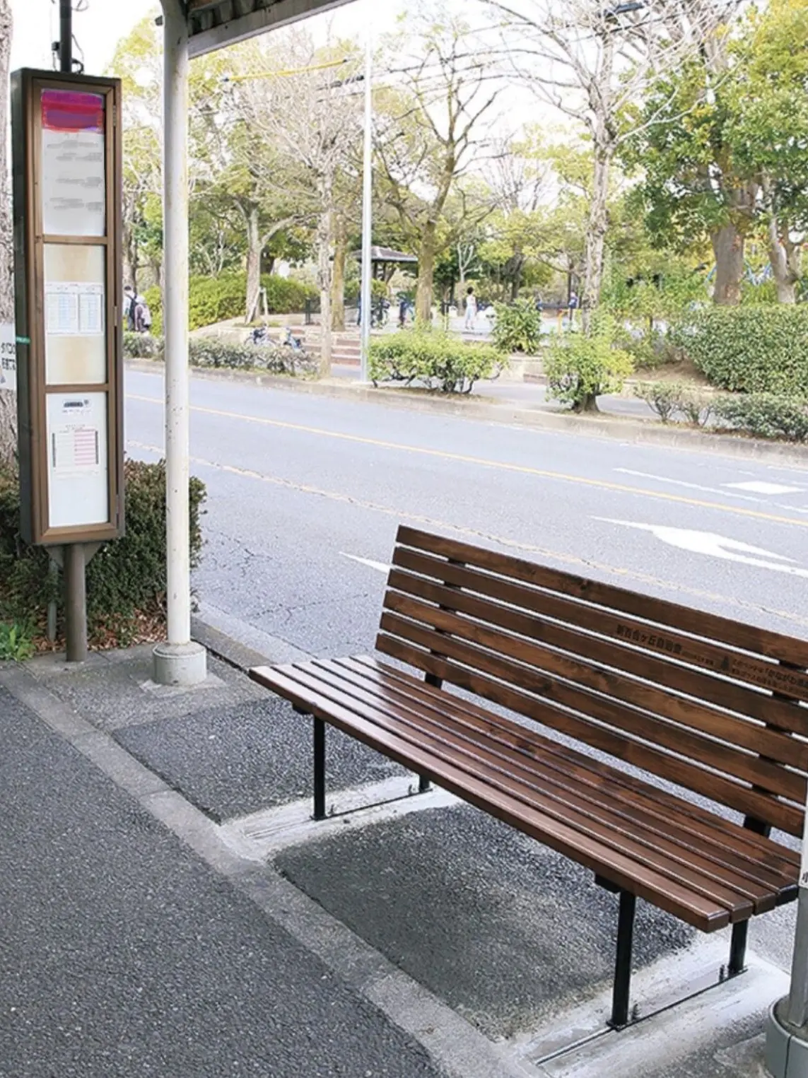 Taramana1256의 バスでいつも本を読んでいる君
