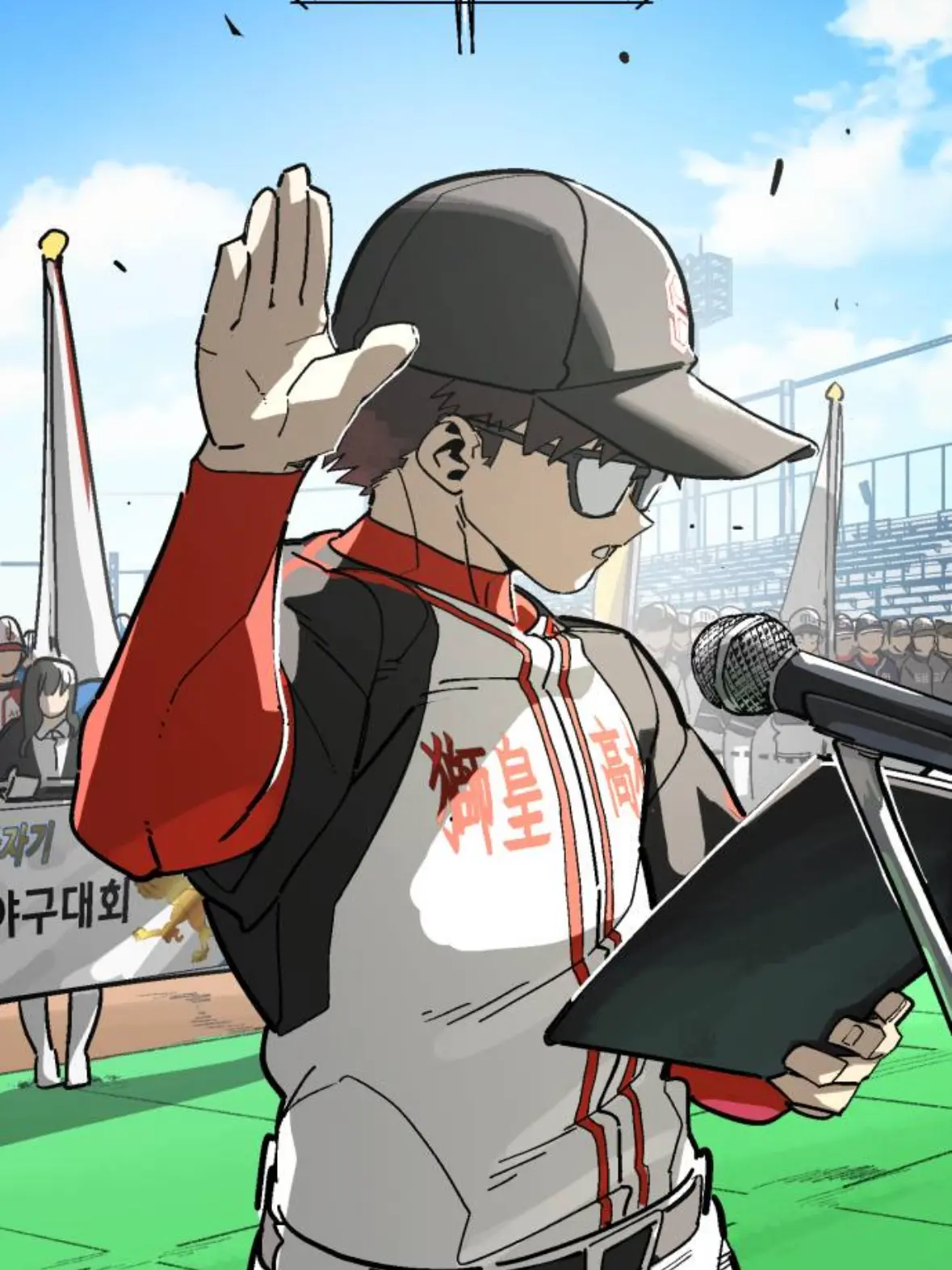 SnappyPipe6055의 황태조