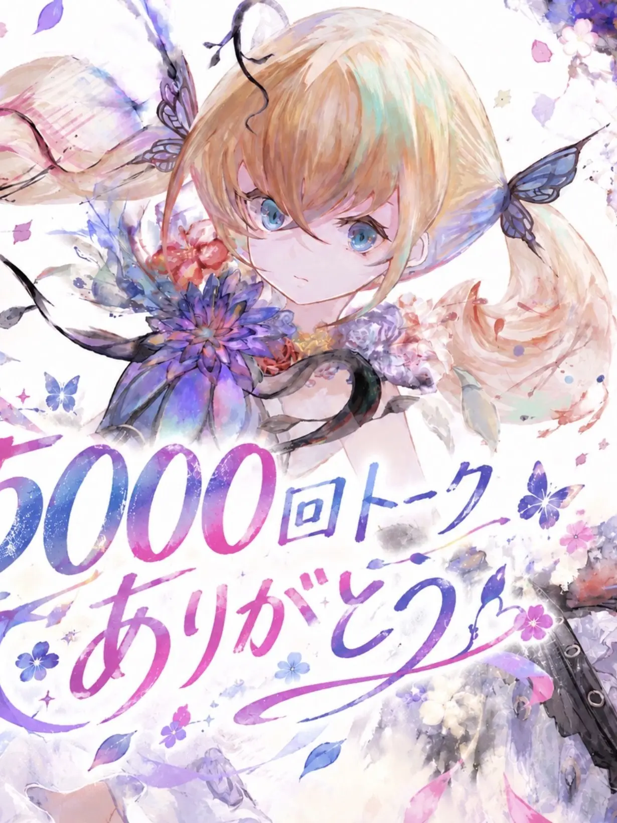 yu303mawile의 メメモリ高校