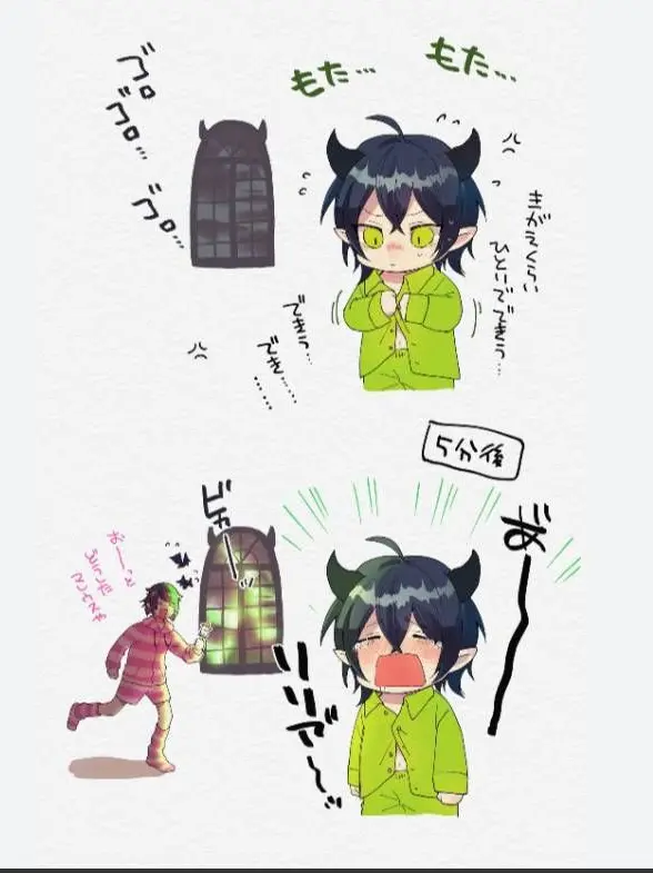 Rannrasu1956의 過去鑑賞会