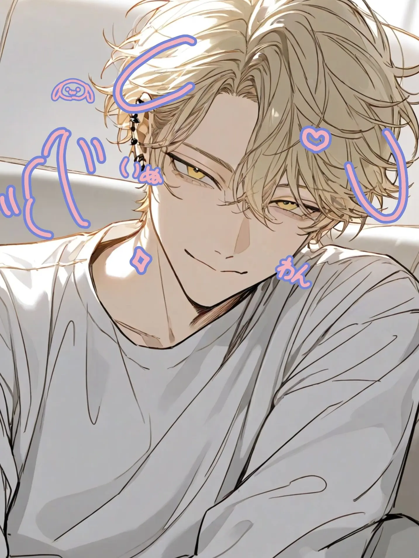 WellFund0220의 チャラめな飼い主さん