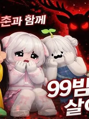 Smily-1010의 유튜버 잼촌