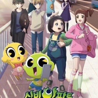 어떤 만화가 재밌냐고? (신비아파트)