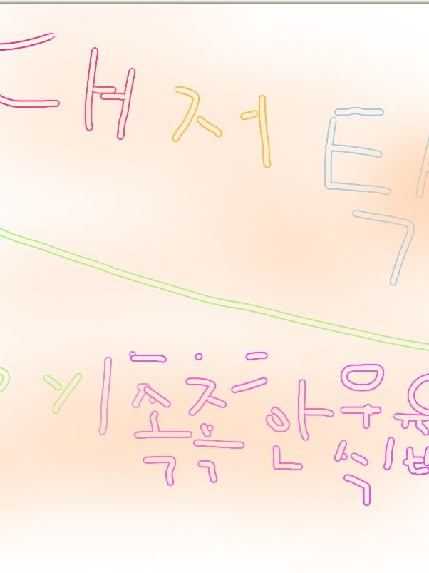 대저택뱀파이어바이러스+여우+로블 자캐 대표 이미지