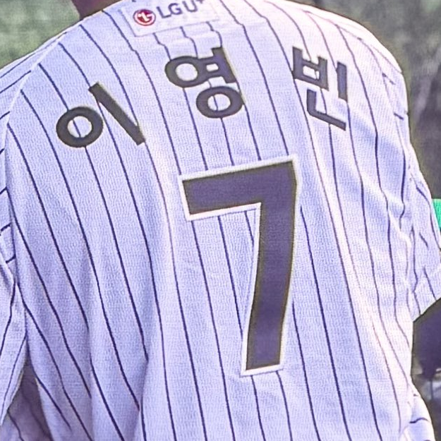 이영빈 대표 이미지