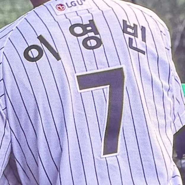9_bon6의 비 오던 날 우리의 청춘