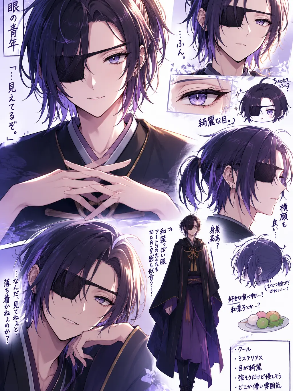 LankyNyala8030의 【戦国武将は現代に】