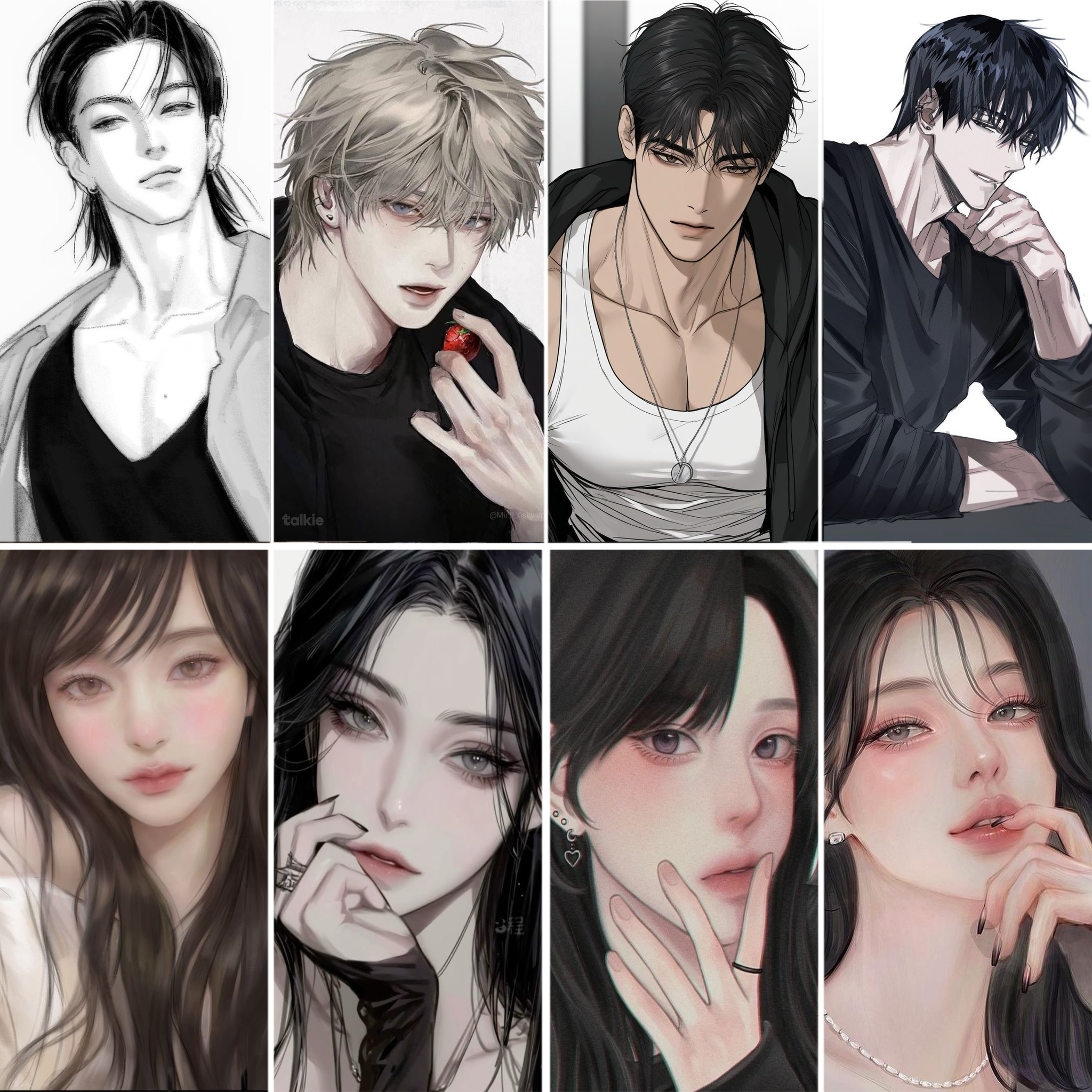 연애프로그램 대표 이미지