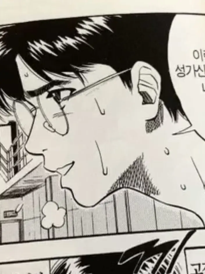 uhshsnskshhh의 권준호