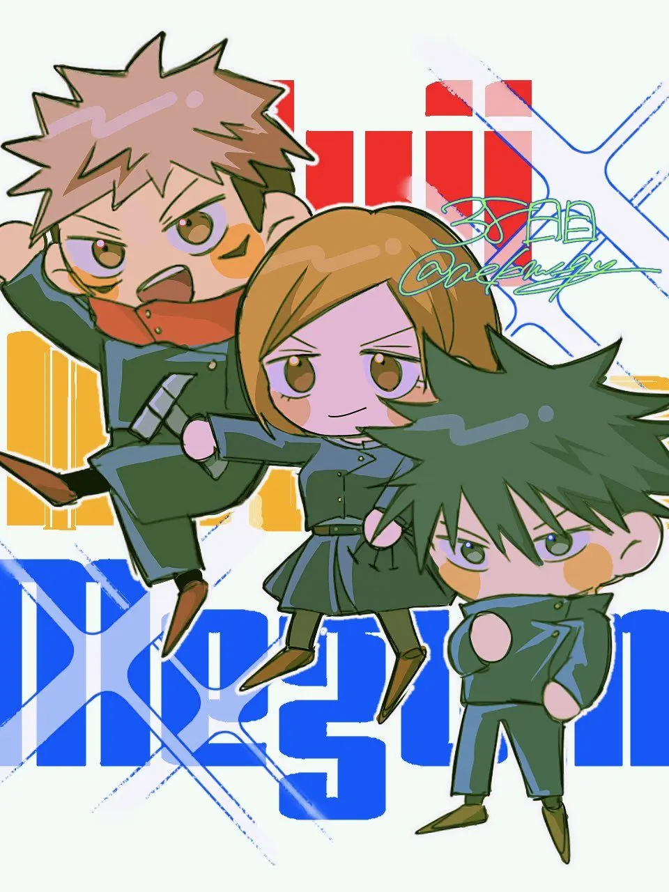 arinko104의 呪術教師になろう！