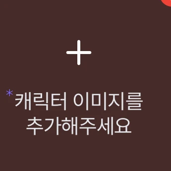 뜰팁 미술 학원!