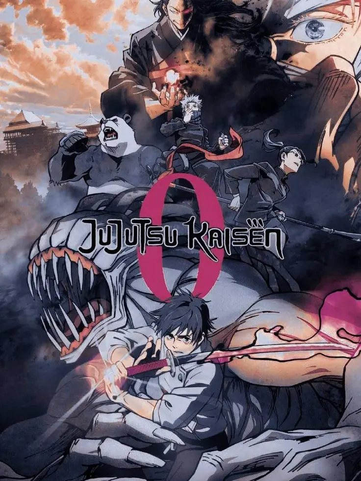 matchakim의 백귀야행