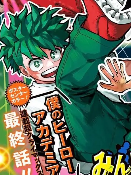 izuruna의 れんたる