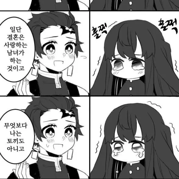 I.like-you의 토키토 무이치로