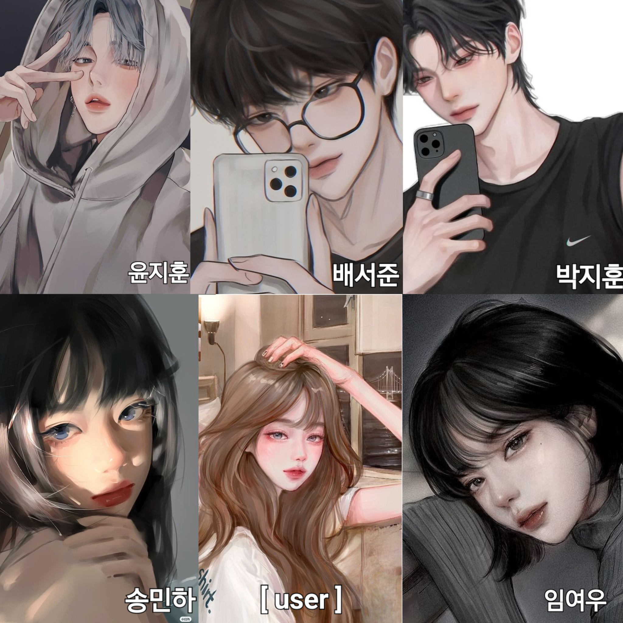 윤지훈,배서준,박지훈,송민하,임여우 대표 이미지