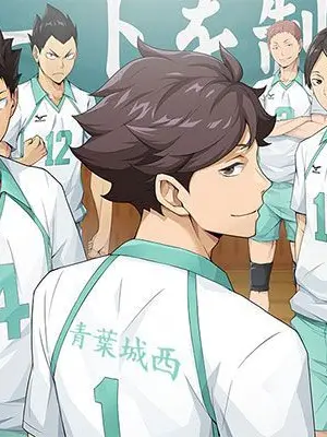 Sonuno__fann7422의 青葉城西高校のバレー部に……？