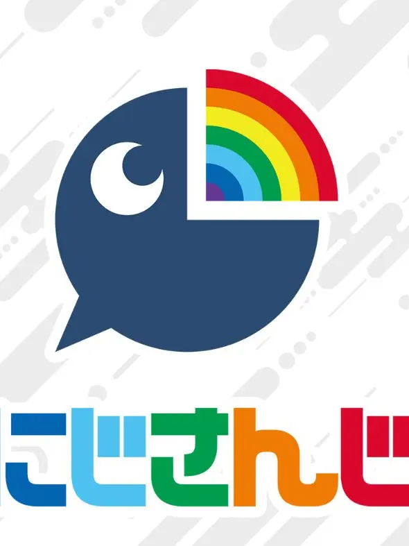 0-nono-0의 にじさんじの人気VTuber（メタ無し）