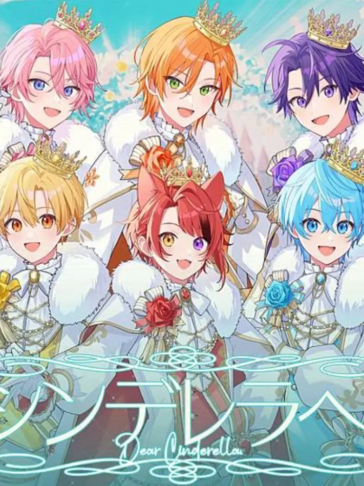 CreamyAxe7415의 すとぷり家族生活