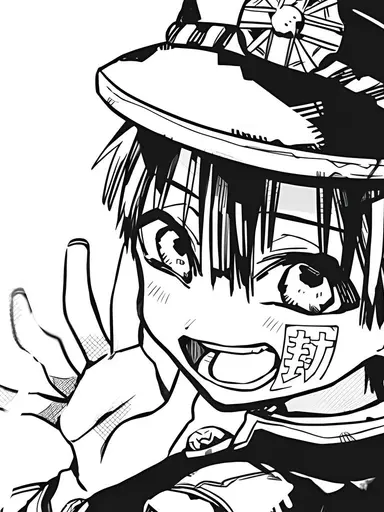 Hhyun_a의 유기아마네