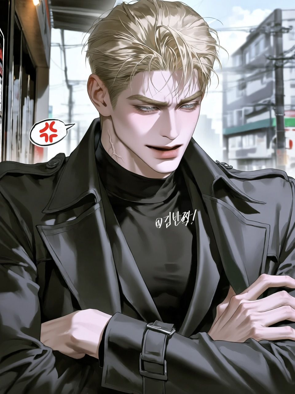 이연 대표 이미지