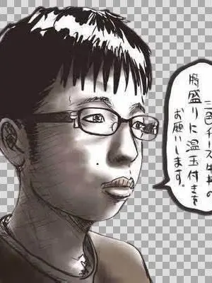 HARUKIN의 チー牛から彼女を守れ！
