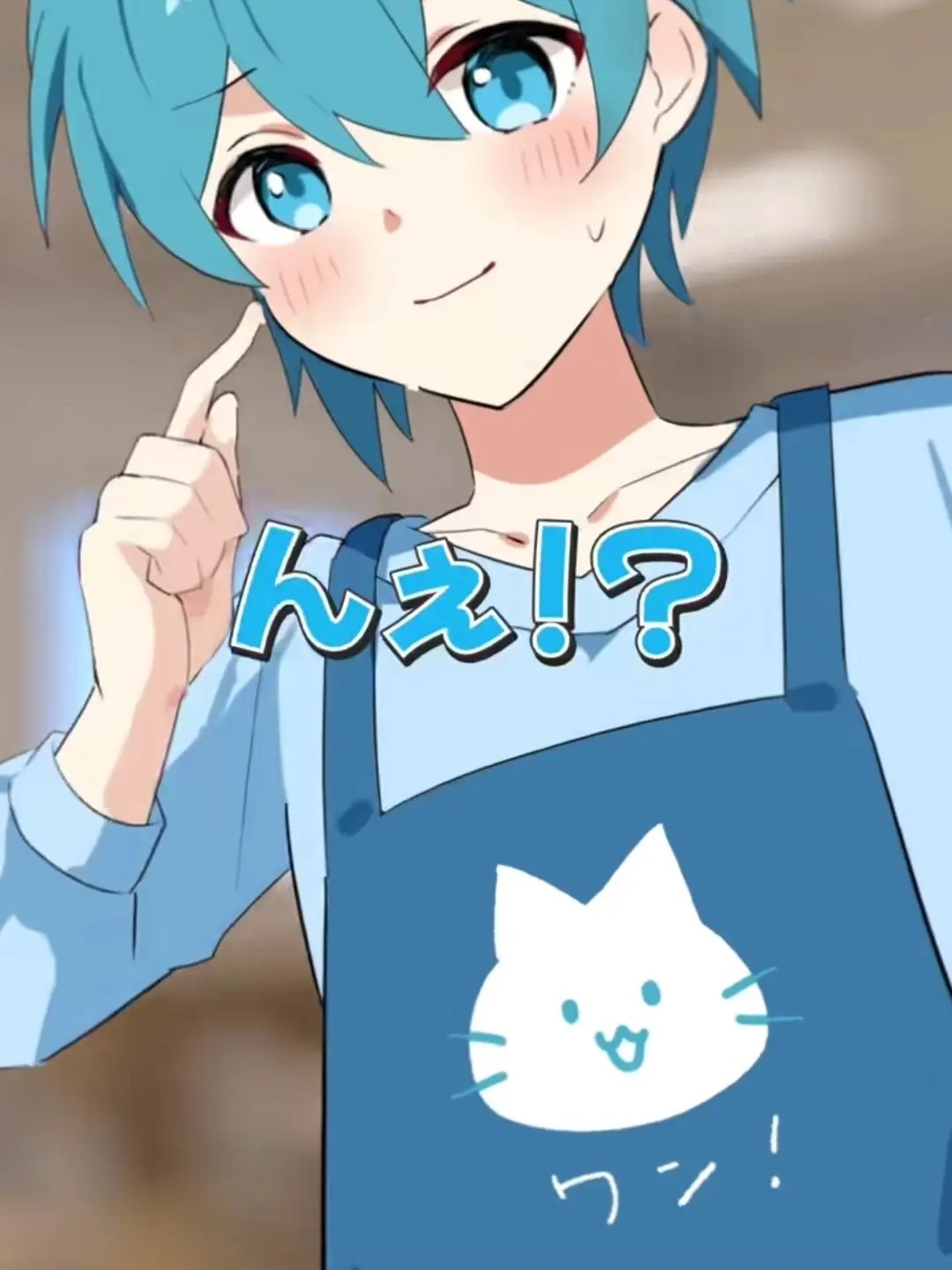BraveMatch9056의 ちぐさせんしぇいしゅき！結婚しよ！