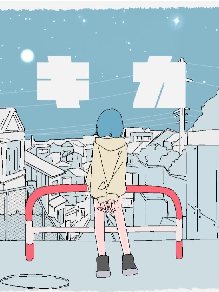 「 달그림자 」 대표 이미지