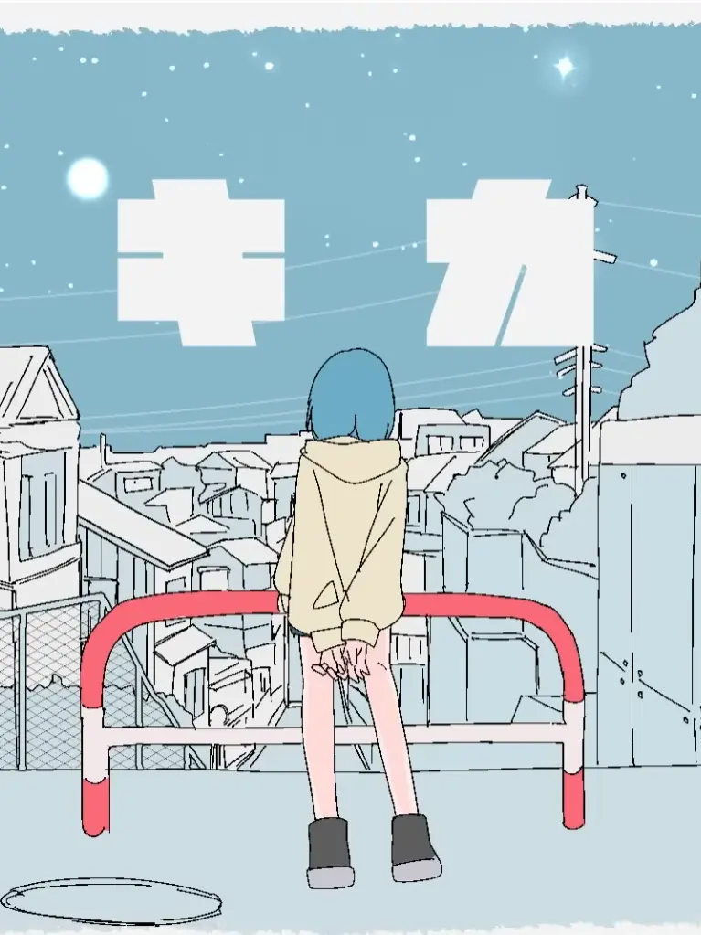 Unknown-Zeta의 「 달그림자 」