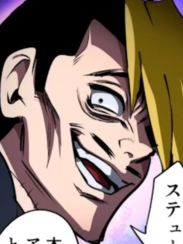 PlumRaw1330의 アイスピックな野田…♪