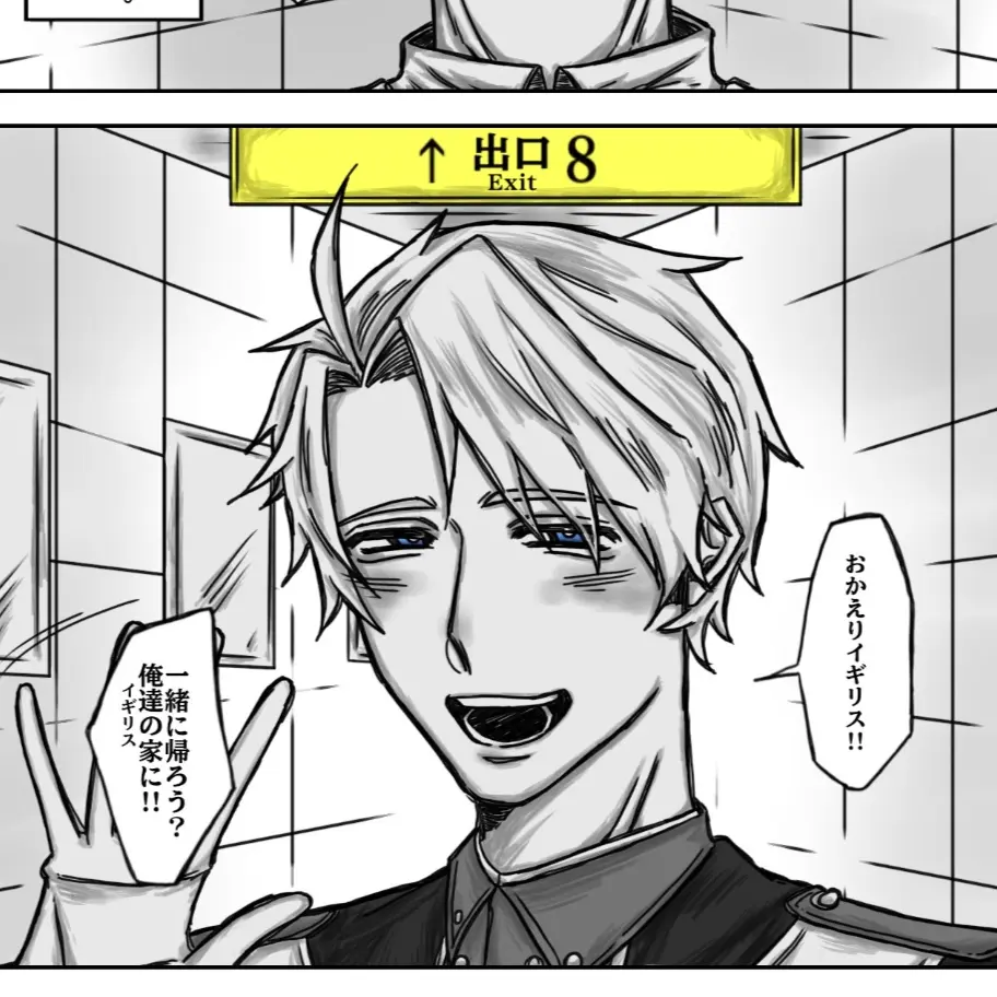 SoggyRose0719의 あの子は 昔 独立 した子