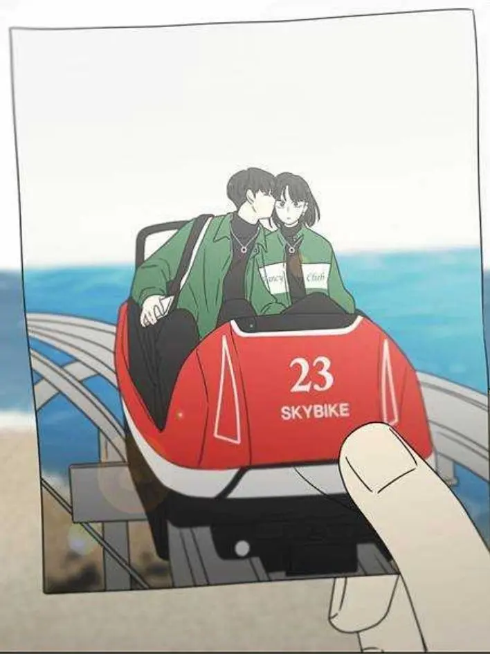 hibon2468의 연애혁명 에필로그 후,