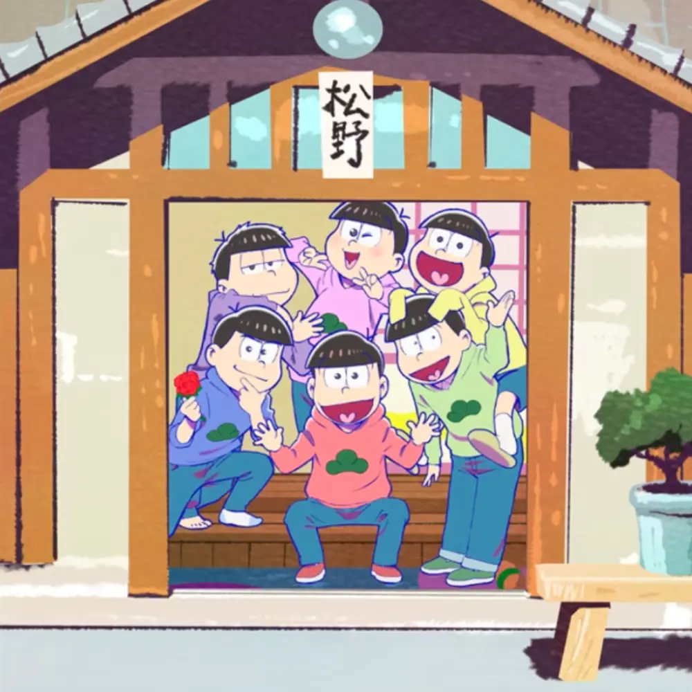 YukiKanzaki4869의 おそ松さん