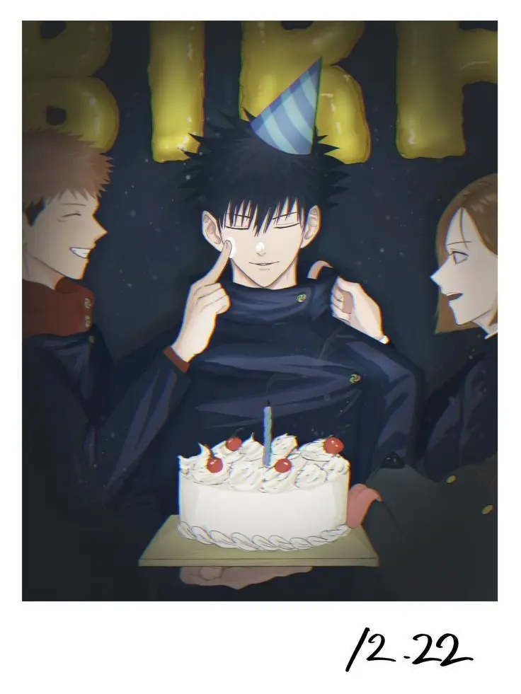 Sujya_megumi의 후시구로‘s HBD