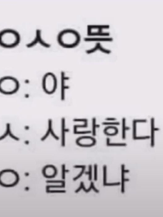 이청명 대표 이미지