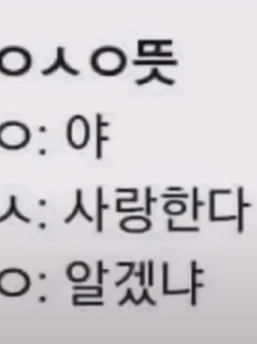 StuffyUncle5979의 이청명