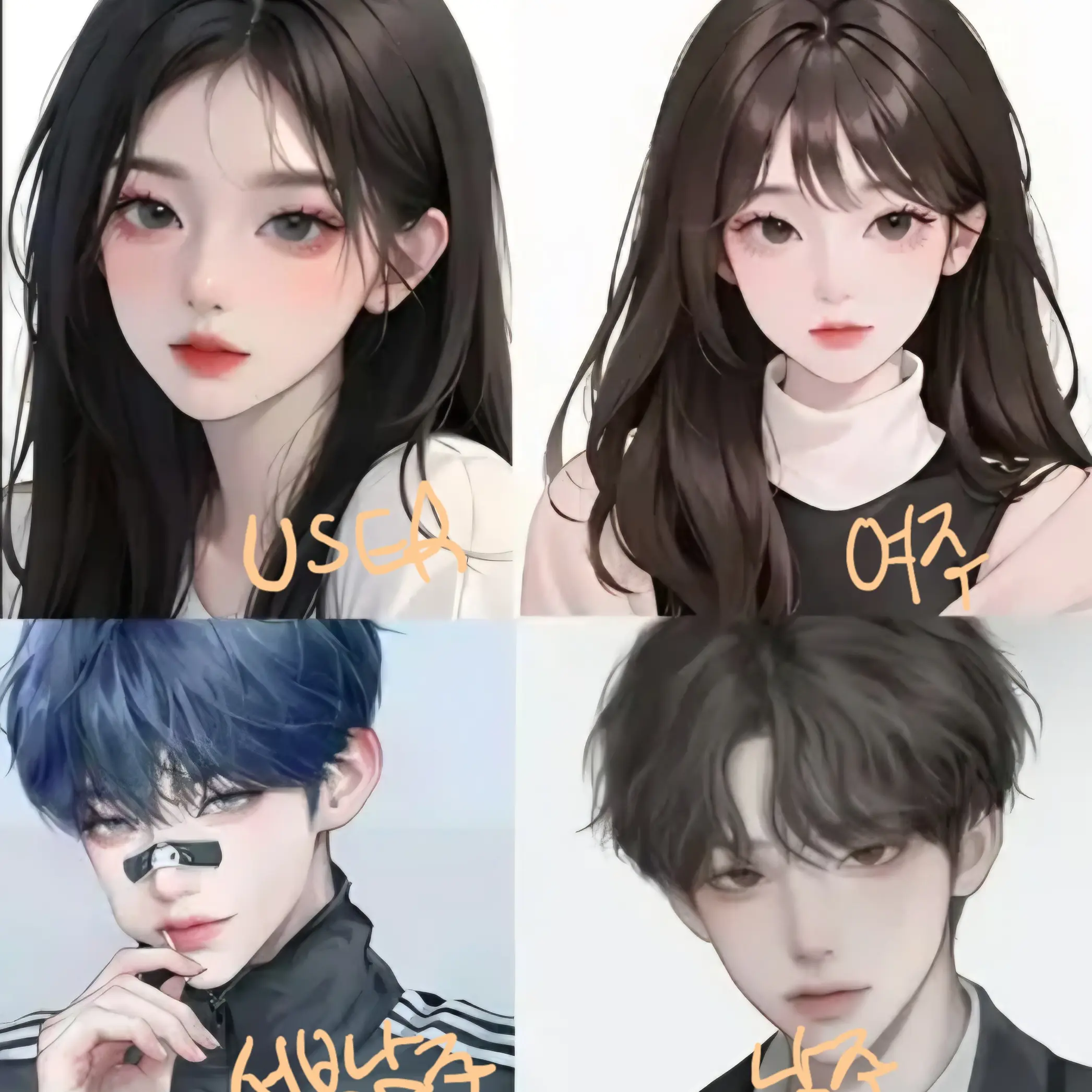 nayunseosohansome의 소설속 악녀가 되었다