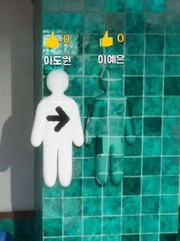 x_x...o0의 打倒‼️生徒会