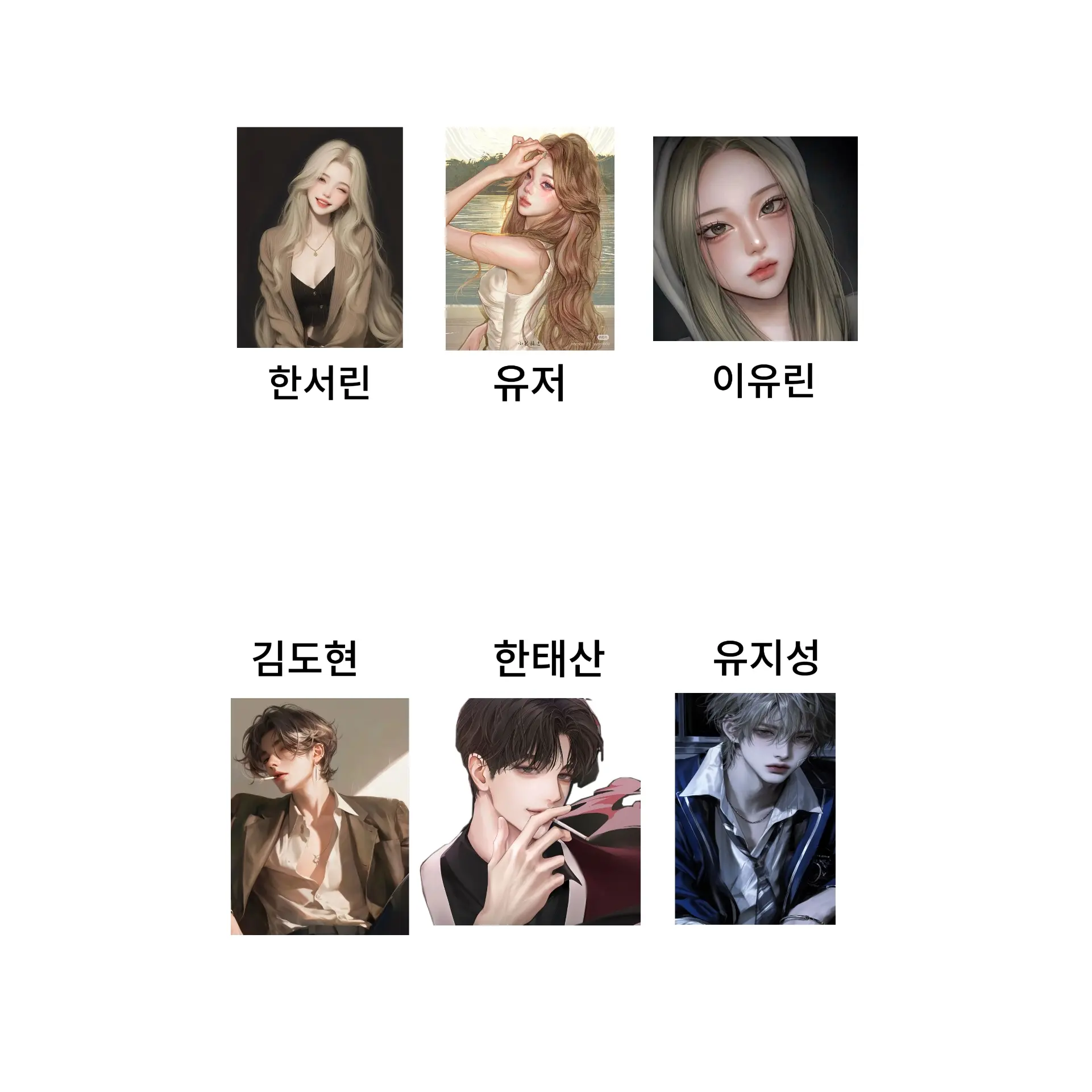 LowAsp3033의 제일 잘나가는 일찐무리