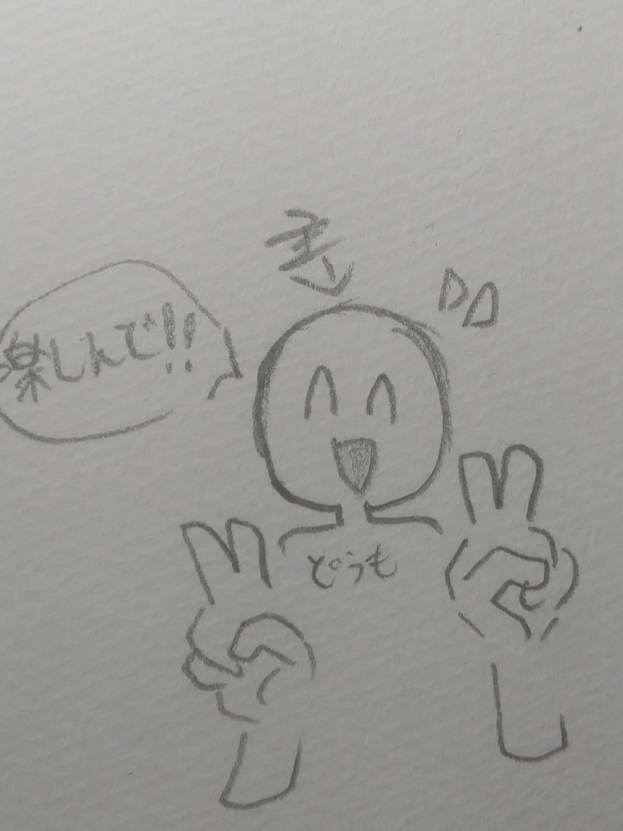 PettyLatch4536의 毒親家族