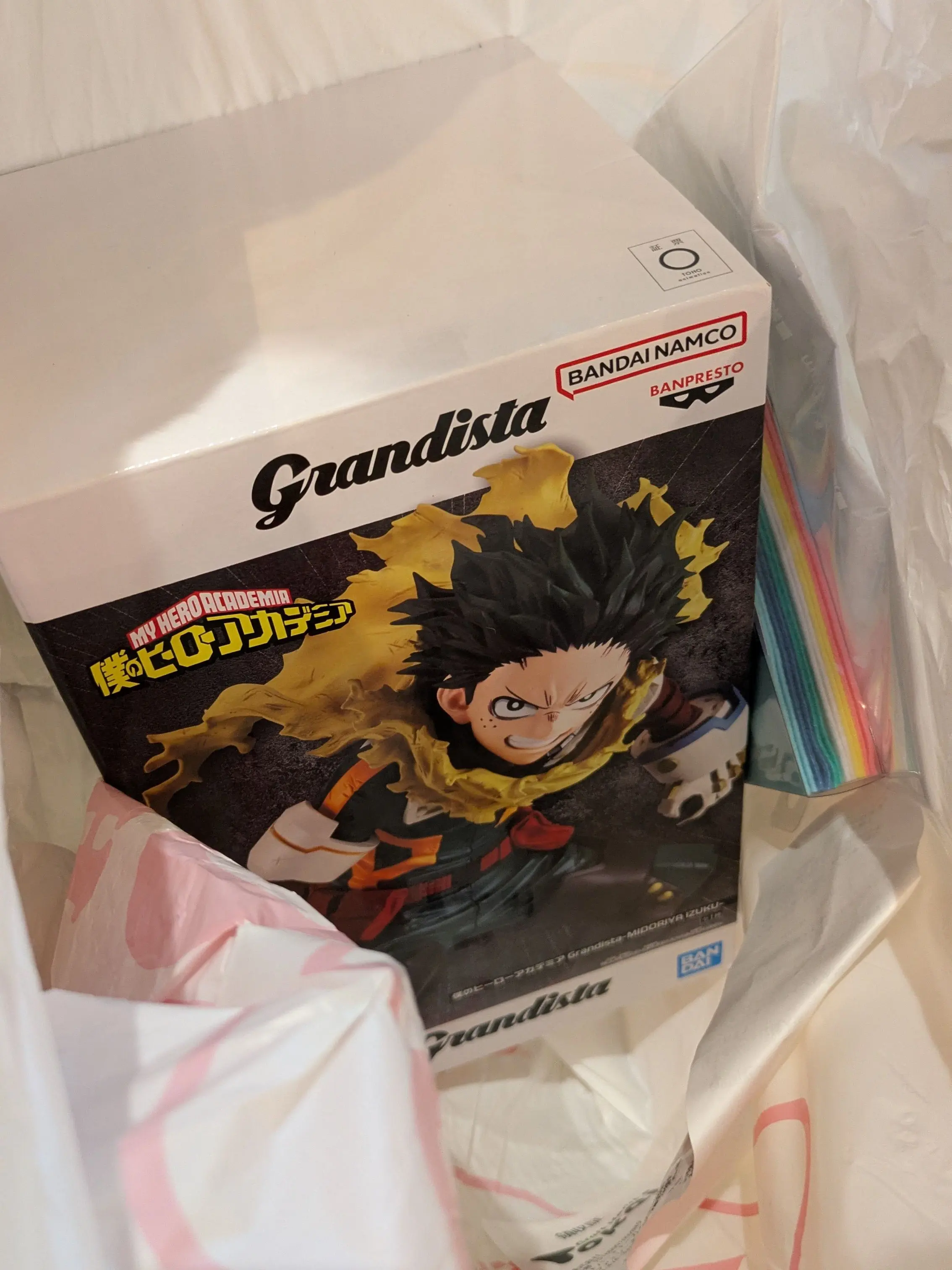 NutmegBat3470의 プルスウルトラ