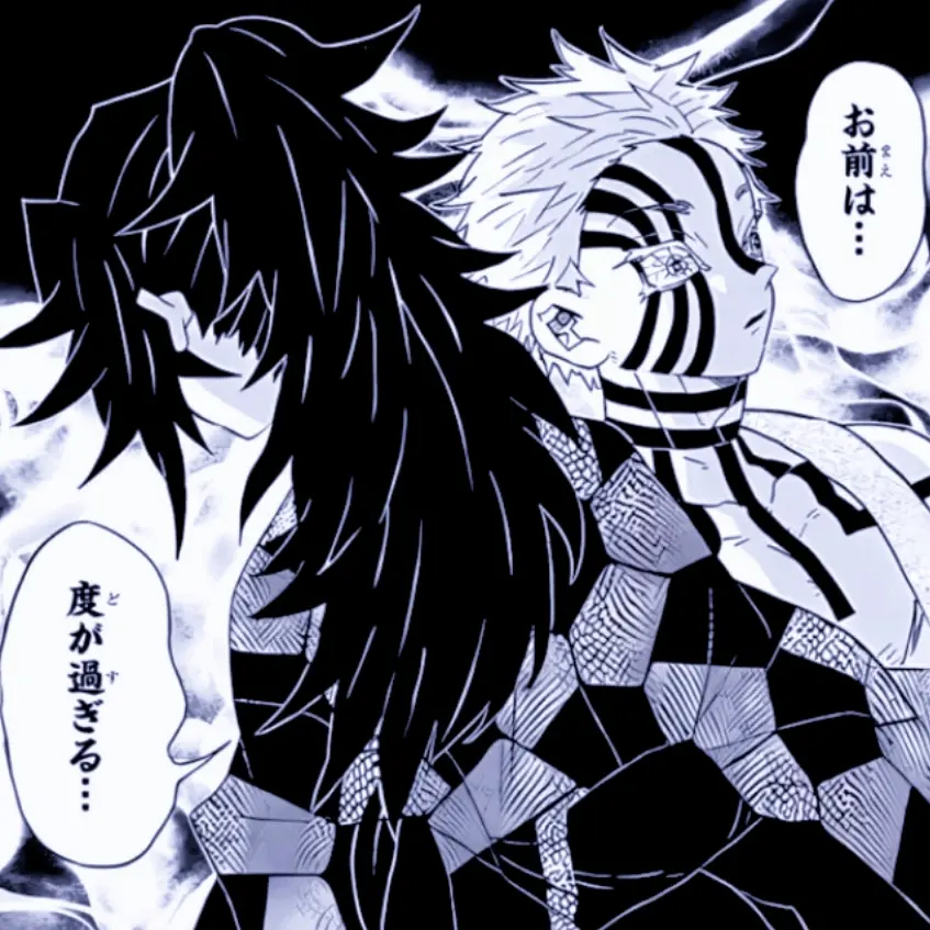 EasyMolly3650의 友人か幼馴染か