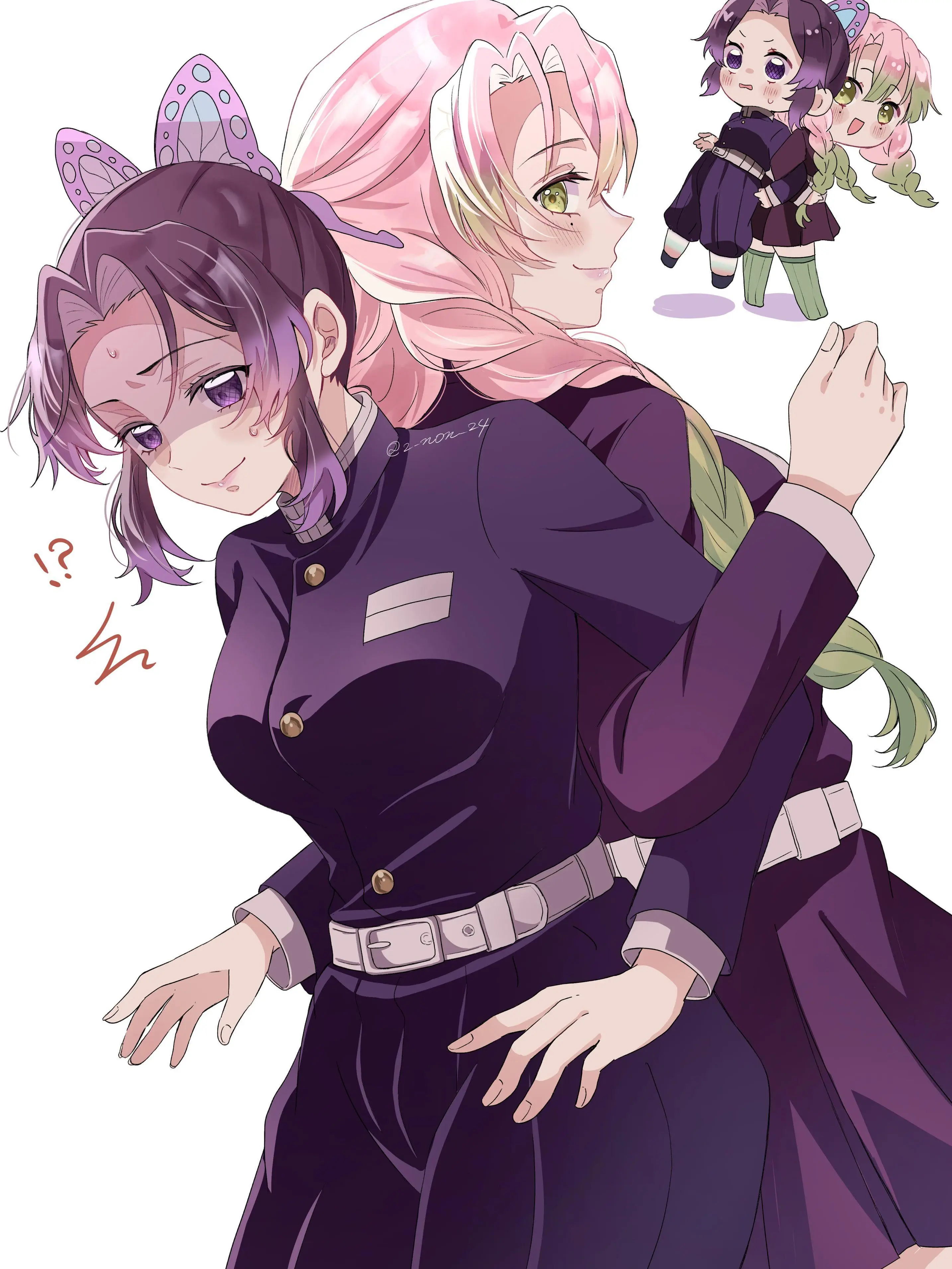 PlainGesso4672의 Mitsuri and shinobu