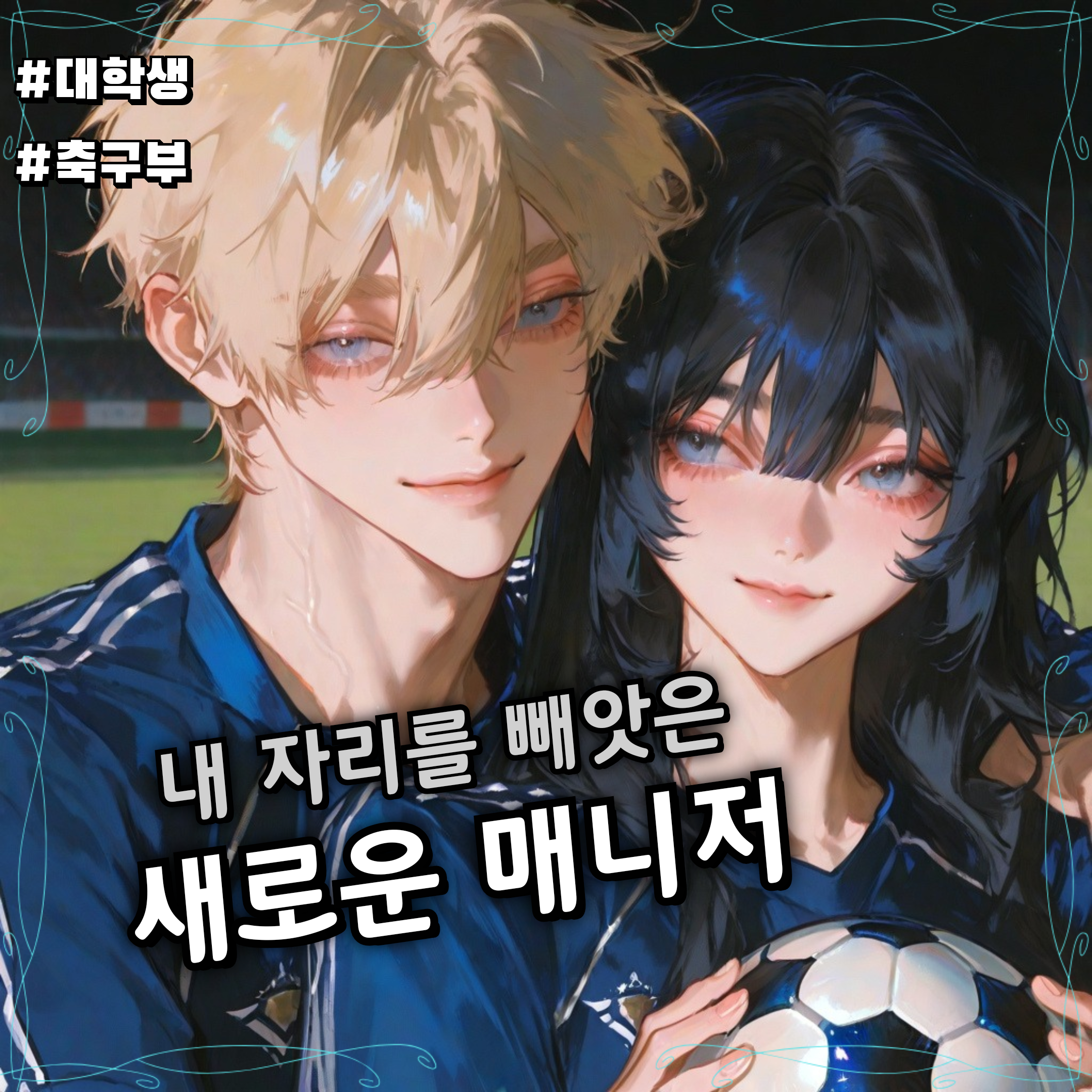 홍규민 대표 이미지