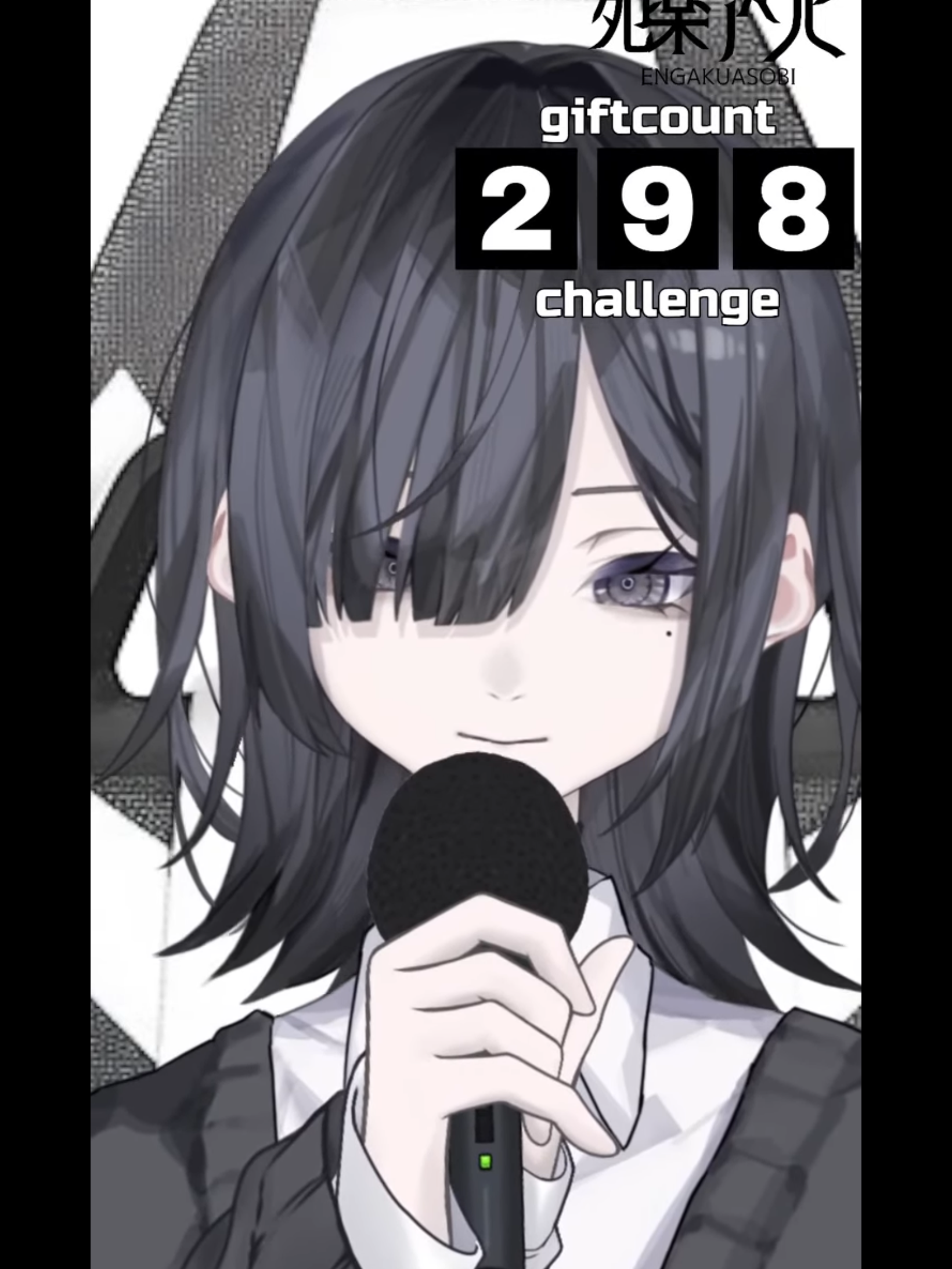 幽凪こなたとユーザー - zeta