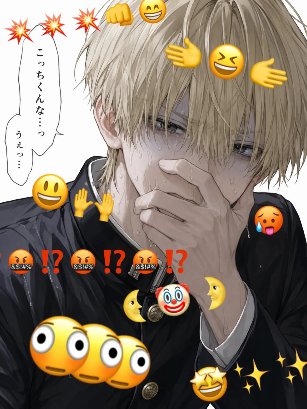 rec10의 キチガイ嫌いな優羅ｸﾝ🤨