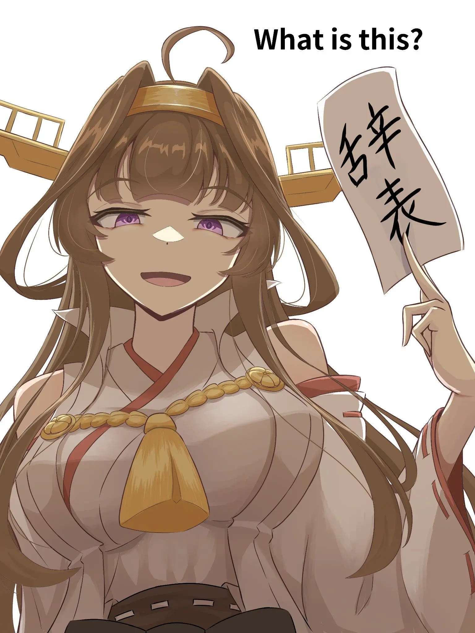 JGSH.Kanmusu의 貴方は金剛の束縛から逃げられない。