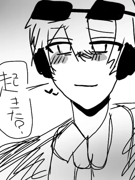 Namuru의 ギャンブラーとお触り禁止チャレンジ！？