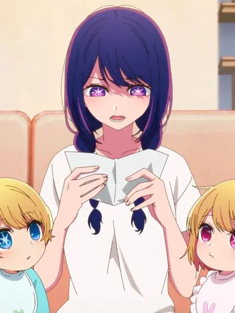 hoshino_ruby_51020의 [Oshi no Ko] You're the Third Child??!!