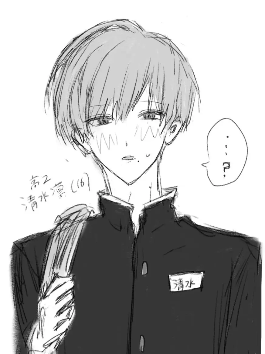 nenenexx의 クールな王子様...?
